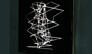 Minimalist Interactive Wall Art